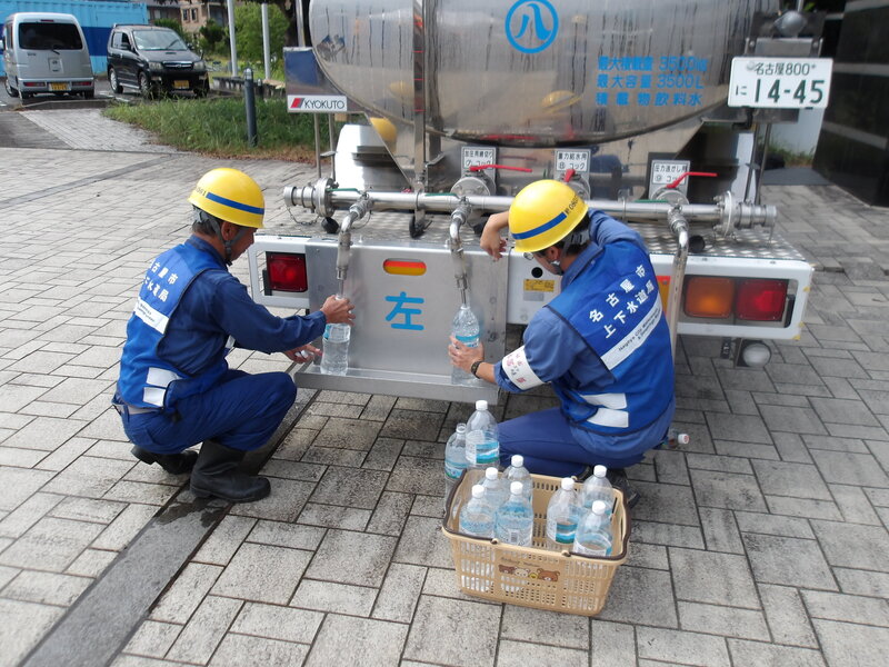 地方支部給水作業.JPG