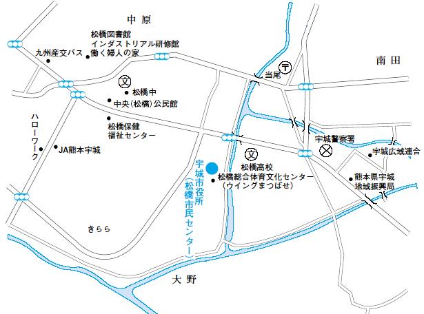 宇城市役所 宇城市役所