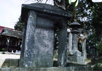 浄水寺跡の古碑群の写真