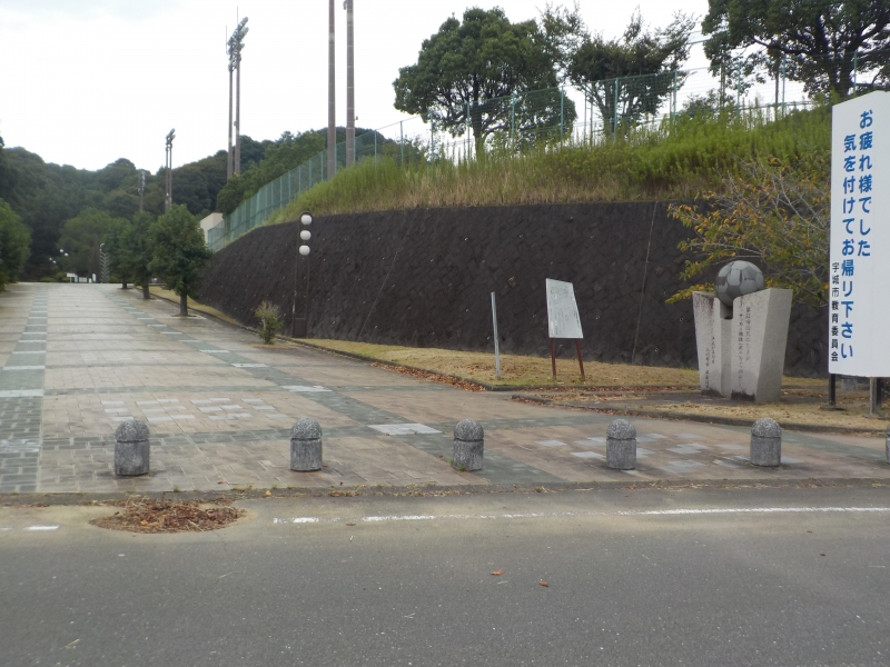 観音山総合運動公園入口付近の写真