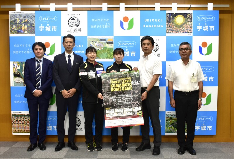 市長との集合写真