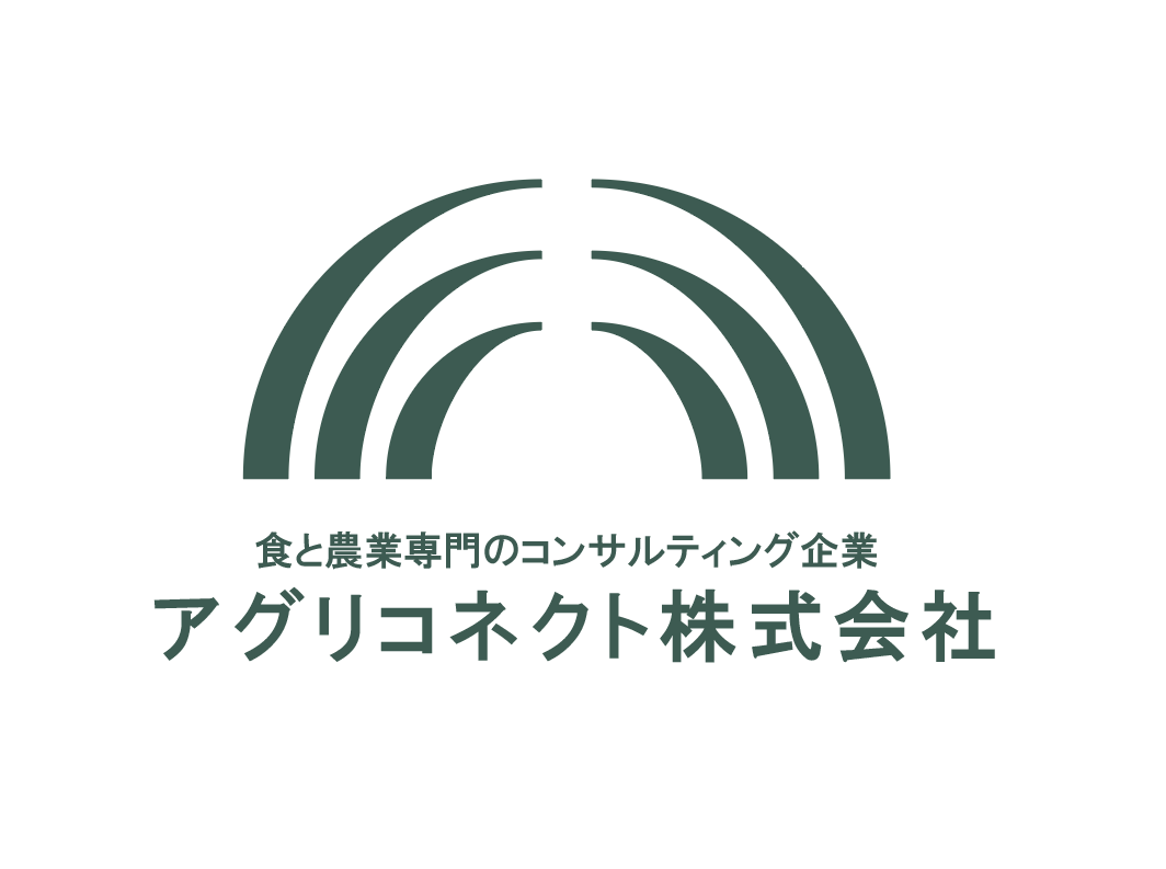 アグリコネクト株式会社のロゴ画像