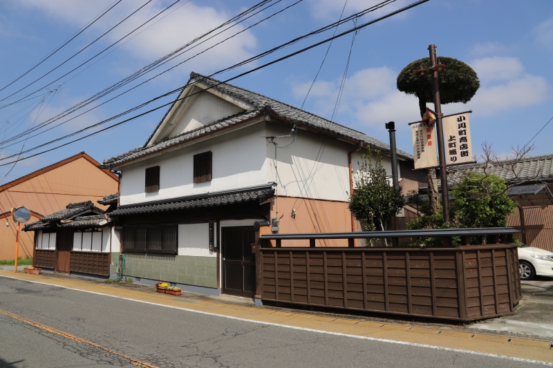 新麹屋全景の写真