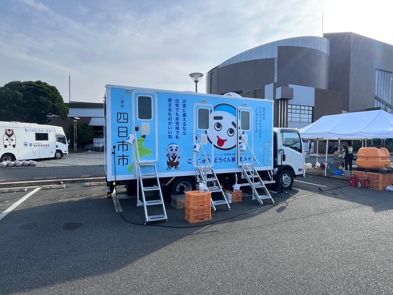 ラポート（三重県四日市市）.jpg