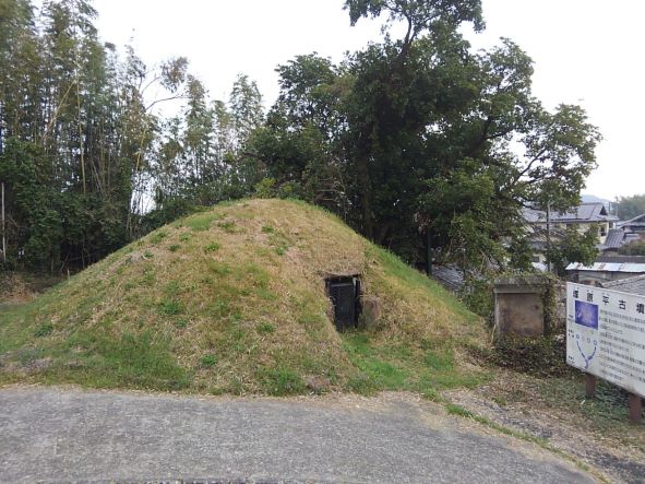 塚原平古墳の写真