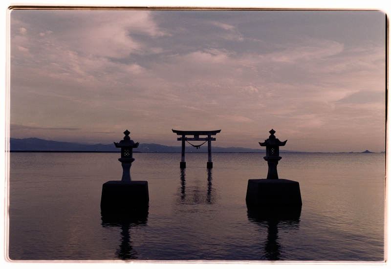 永尾神社の鳥居の写真