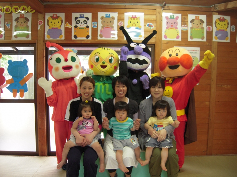 松橋子育て支援センター豊川の写真です