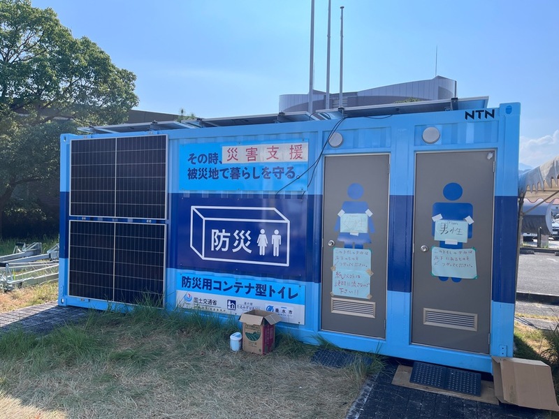 ラポート（国土交通省） (2).jpg