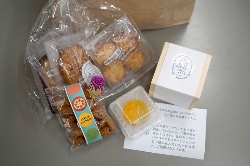 お土産用の焼き菓子