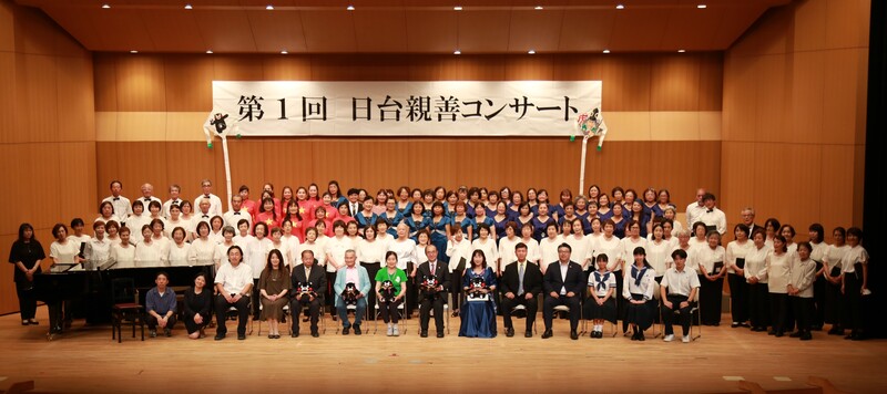参加者の集合写真
