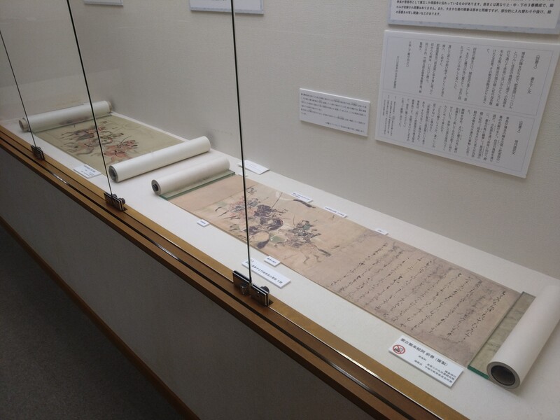 展示の様子