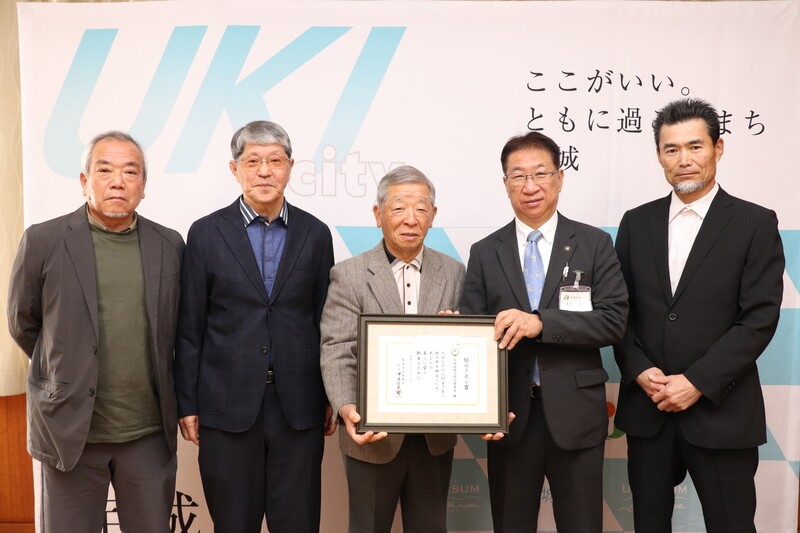 表敬訪問参加者の集合写真