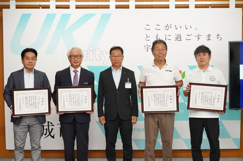 参加者の集合写真