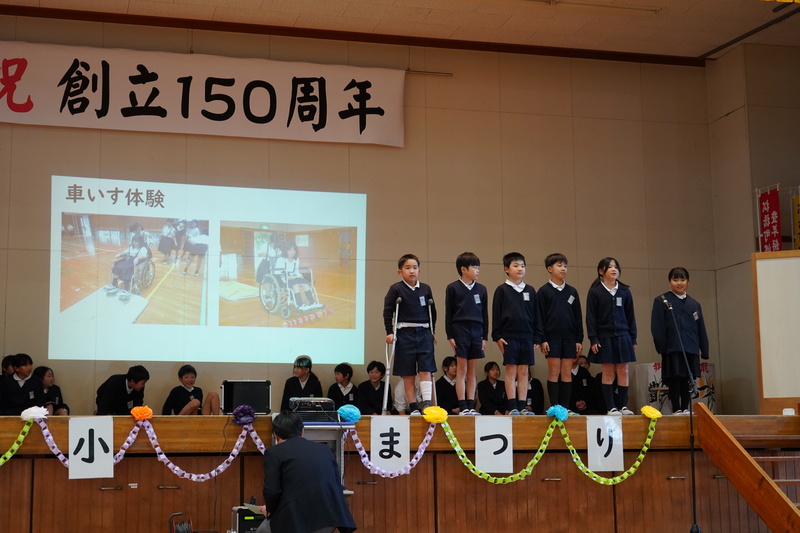 DSC01851.JPG