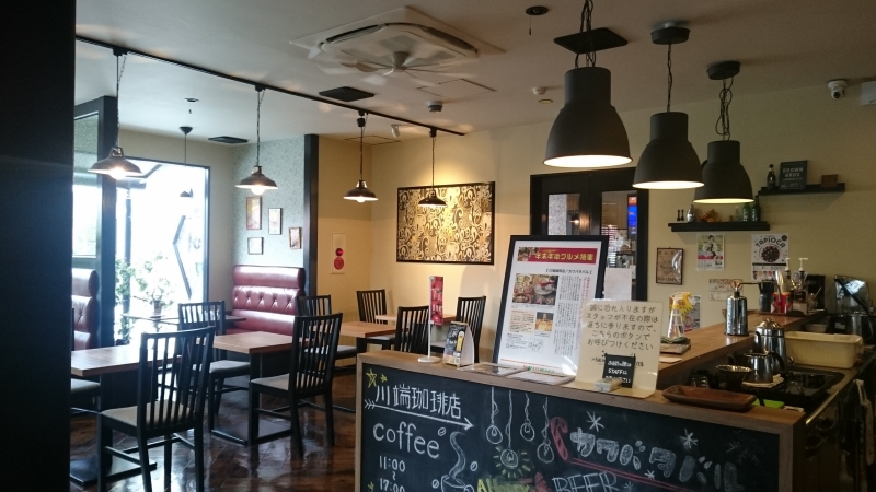 川端珈琲店カワバタバル 内観写真