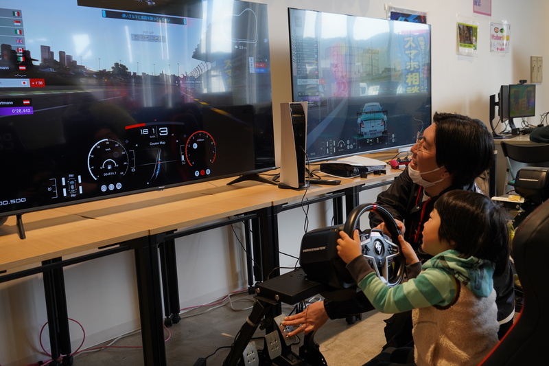 ゲームをプレイする子どもの様子