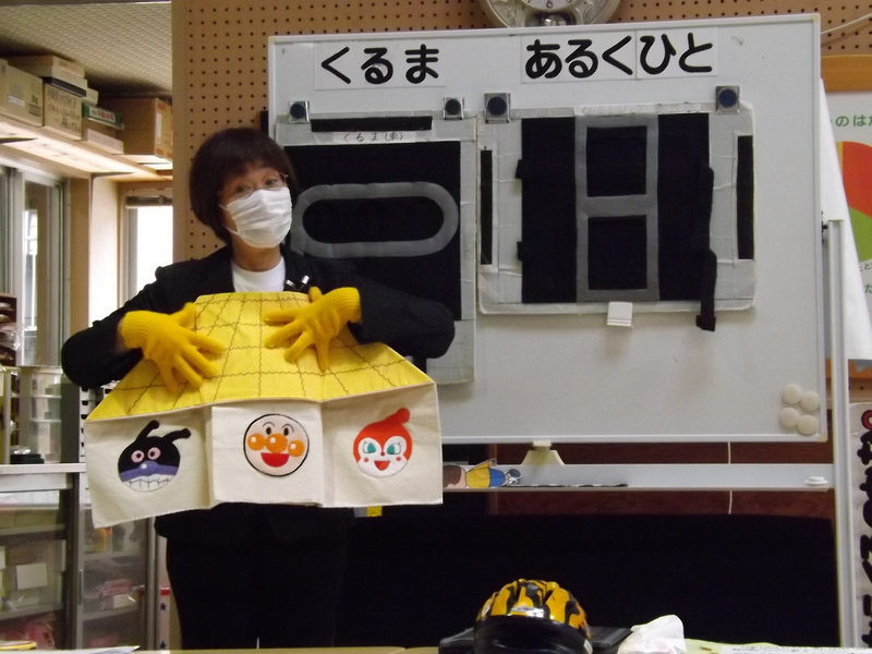 子供向けのキャラクターを使っての説明