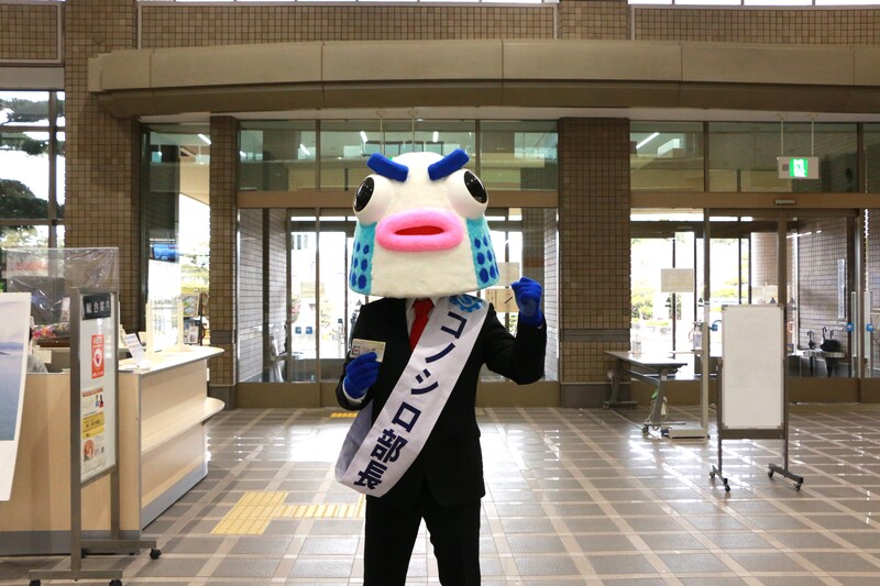 コノシロ部長が挑戦.JPG