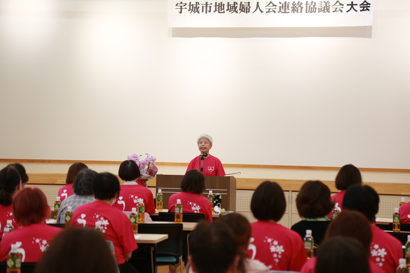協議会大会の様子