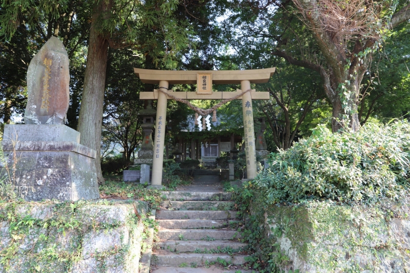相良神社の写真