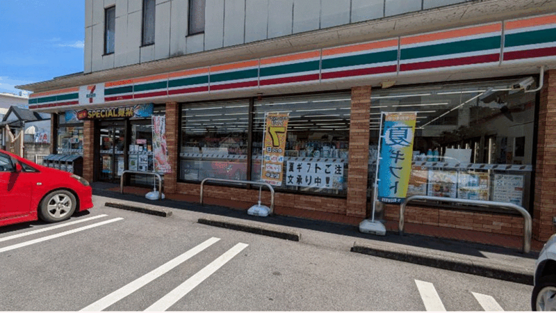 松橋東店の外観
