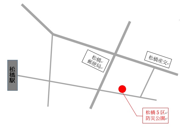 松橋5区防災公園を示した地図画像、松橋郵便局近く