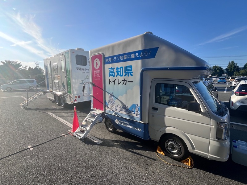 本庁北側（高知県） (2).jpg