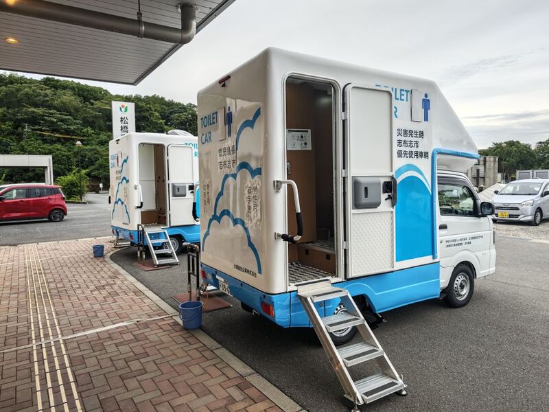 松橋東防災拠点センター（鹿児島県志布志市）.jpg