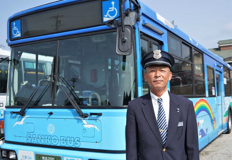 産交バス運転士 有馬幸雄さんの写真