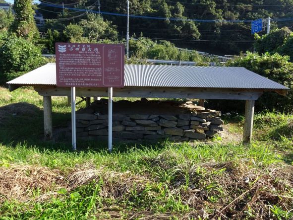 小田良古墳の写真