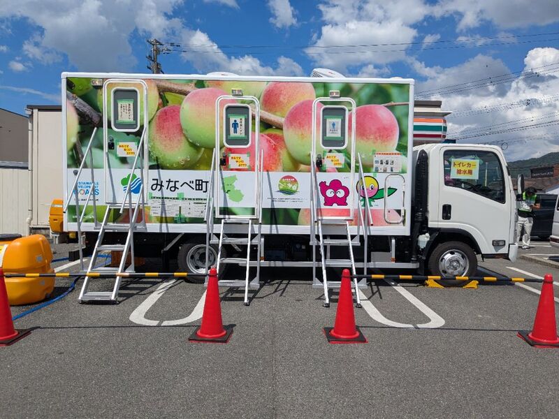 セブンイレブン小川江頭店（和歌山県みなべ町）.jpg