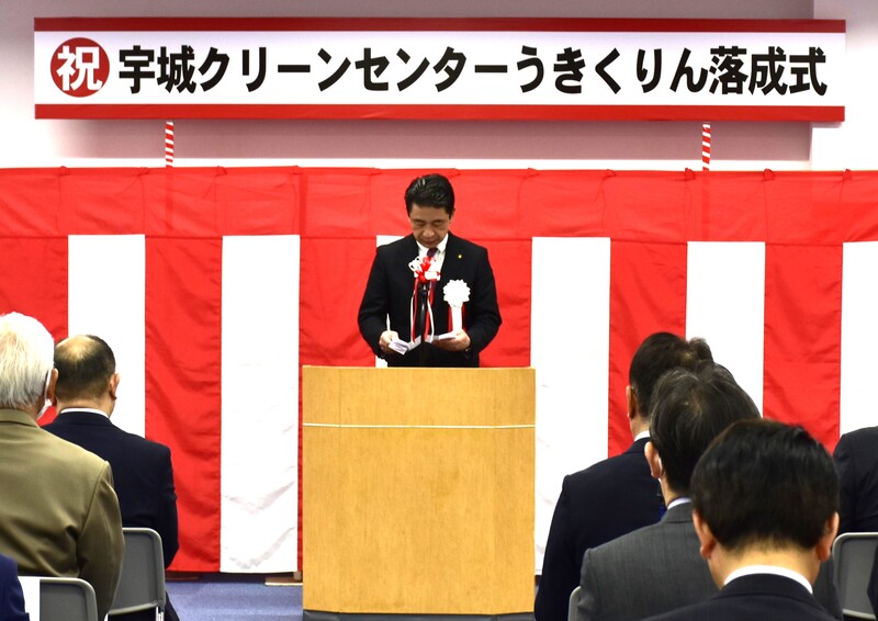 式辞を述べる守田憲史市長の写真
