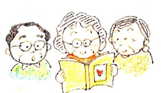 よかとこファイルを読んでいる人たちのイラスト画像