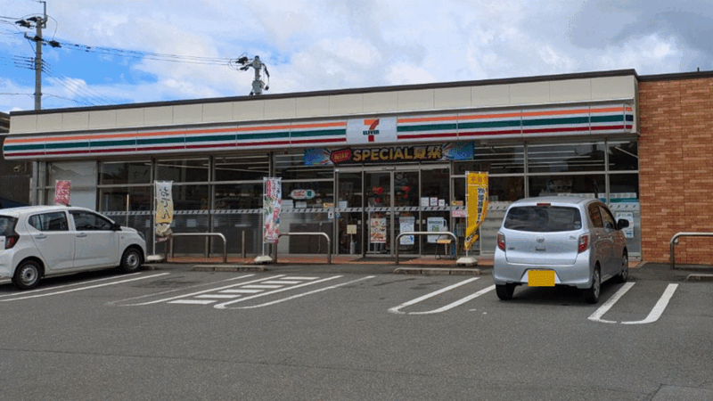 宇城御領店の外観