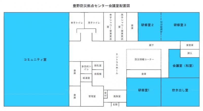 豊野防災拠点センター配置図の画像