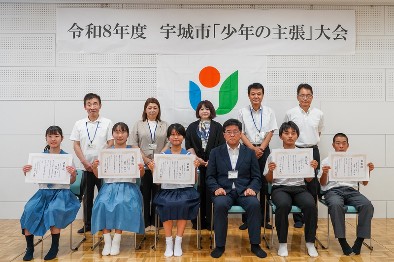 発表者と審査員の集合写真
