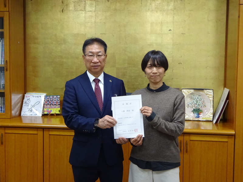 市長と工藤さんのツーショット