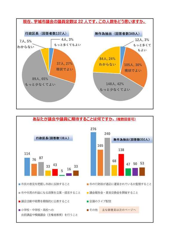 HP掲載用_3.jpg