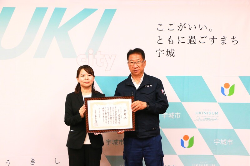 代表と市長のツーショット