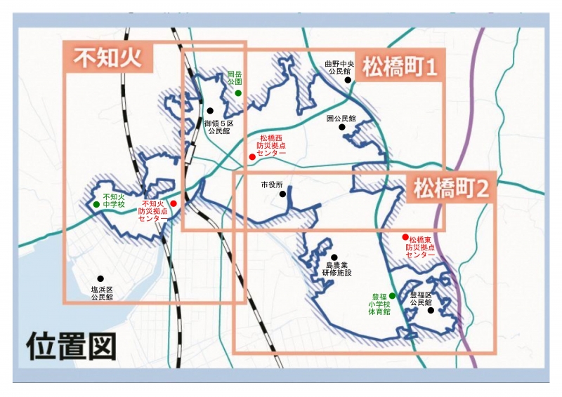 内水ハザードマップの位置図の画像