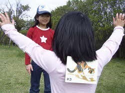 子供がイベントに参加している様子