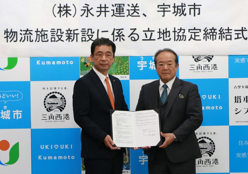 市長と永井代表取締役のツーショット