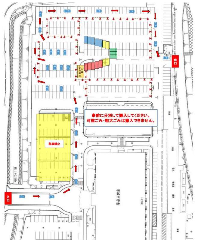 搬入ルートを示した地図
