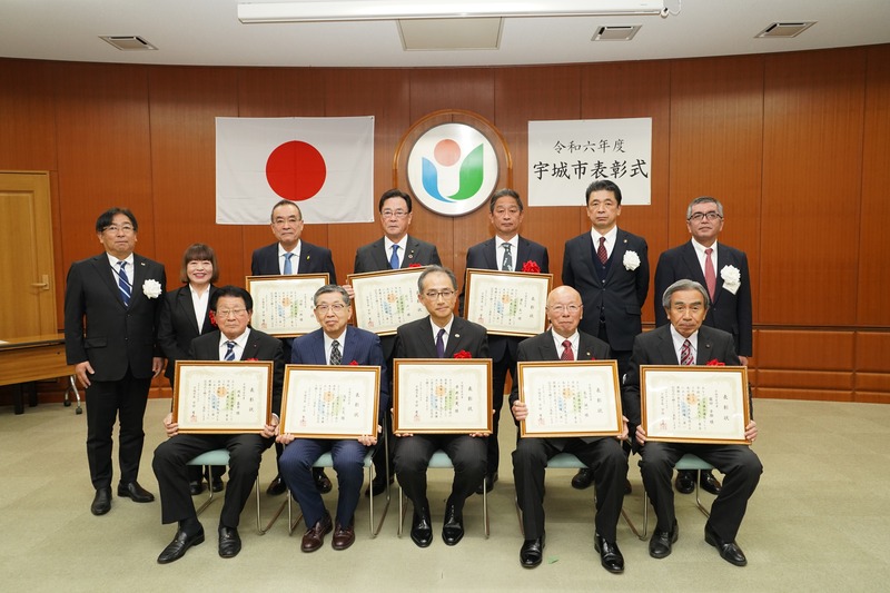 有功者表彰者の集合写真