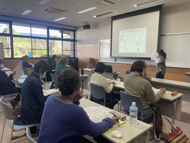 セミナーを受けている様子
