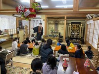 うきのわクリスマス会の写真