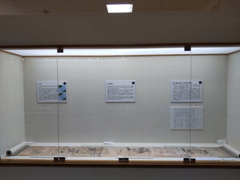 蒙古襲来絵詞(複製品)の展示写真