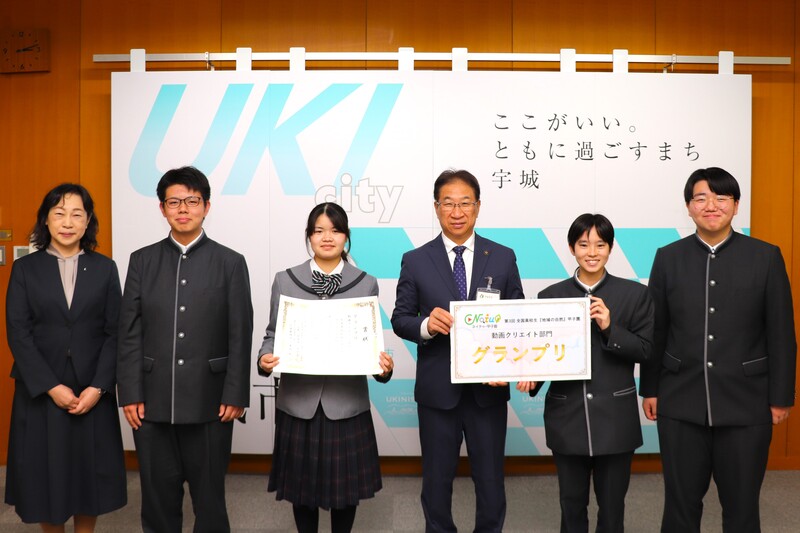 報告会参加者の集合写真