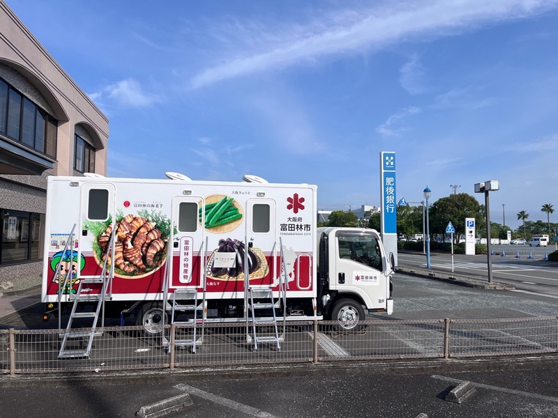 肥後銀行小川支店駐車場（大阪府富田林市）.jpg