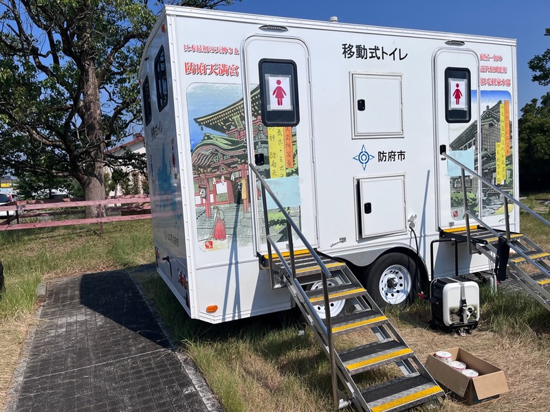 ラポート（山口県防府市）.jpg